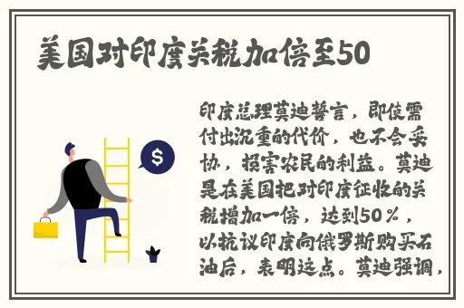 锕锵锵锵铜铜铜铜好多水